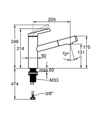 Kwc Fit 10.541.032.000FL  - 125572 mitigeur évier à douchette extractible chrome