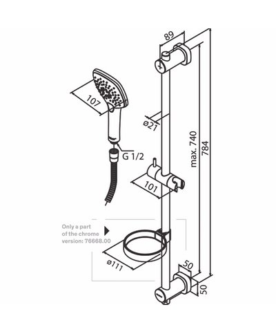Damixa 766686100 Glissiere 740mm + douchette 3J Noir mat