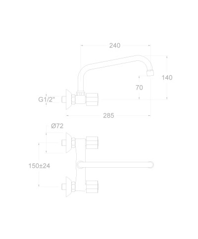 Ramon Soler Eco 7009CAI30E4 - 803287 mélangeur mural bec haut 30 cm chrome